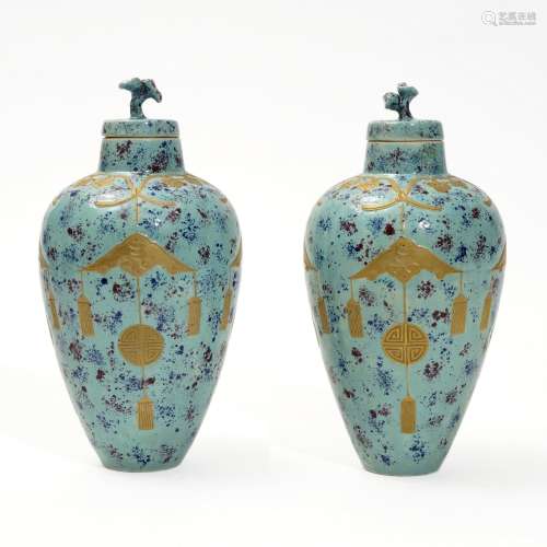 A pair of turquoise green glaze vases with gold traces, Qing...