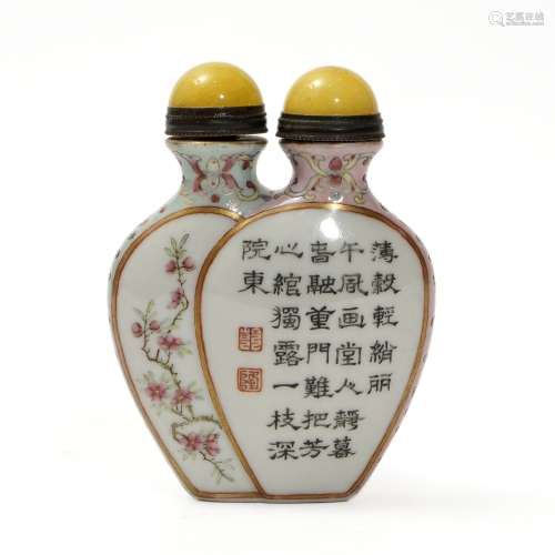 A famille rose snuff bottle with poetry, Qianlong period, Qi...