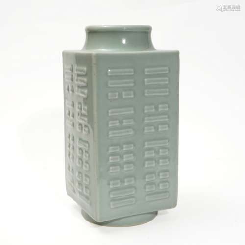 A bean-green Cong-style bottle, Guangxu period, Qing Dynasty...