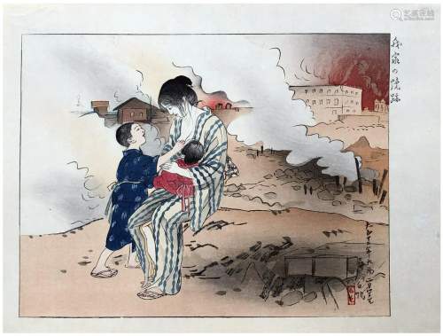 Japanese Woodblock Print Igawa Sengai