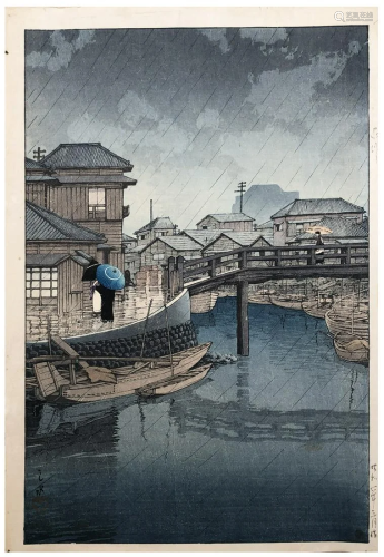 Japanese Woodblock Print Kawase Hasui