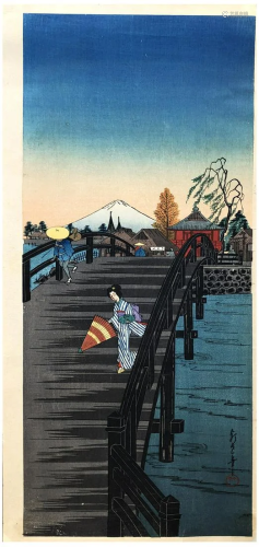 Japanese Woodblock Print Hodo Nishimura