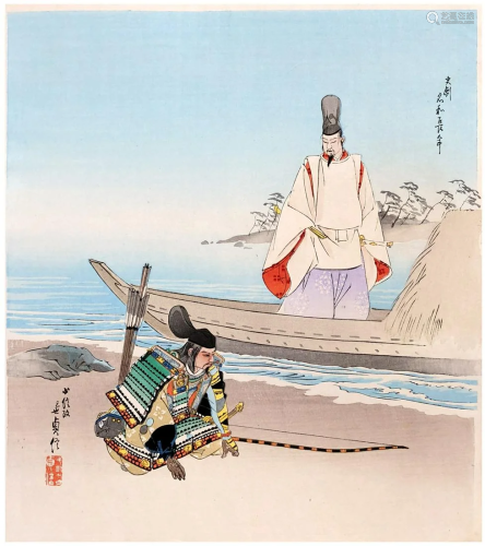Japanese Woodblock Print Hasegawa Sadanobu III