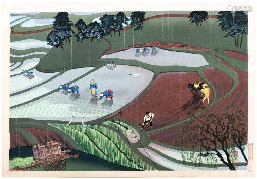 Japanese Woodblock Print Ohno Bakufu