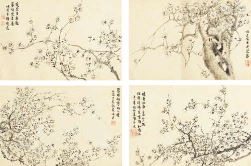 Zhao Tong (19th century)