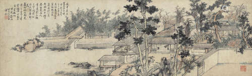 Zheng Shan (1811-1897)