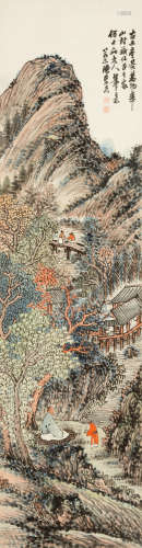 Chen Chongguang (1839-1896)