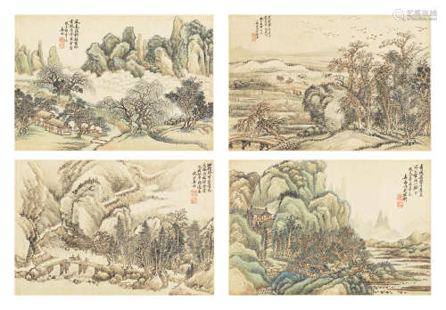 Jiang Yun  (1847-1918/1919)