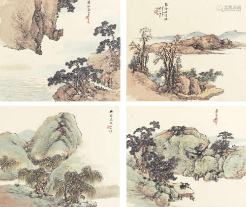 Tao Tao (active 1825-1900)