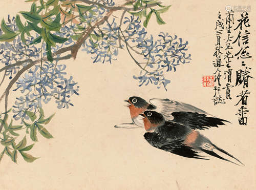 Wang Li (1813-1879)