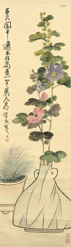 Ren Xiong (1823-1857)