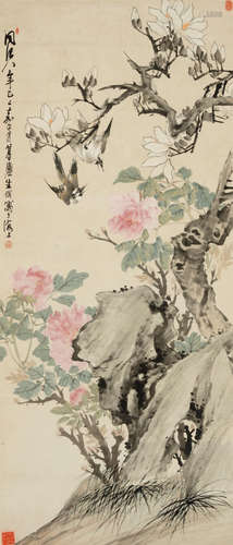 Zhu Cheng (1826-1900)