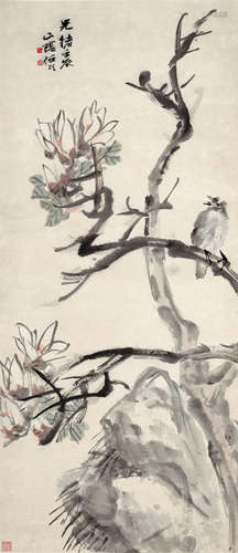 Ren Yi (1840-1895)