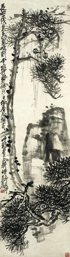 Wu Changshi (1844-1927)