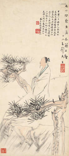 LÜ Fengzi (1886-1959)