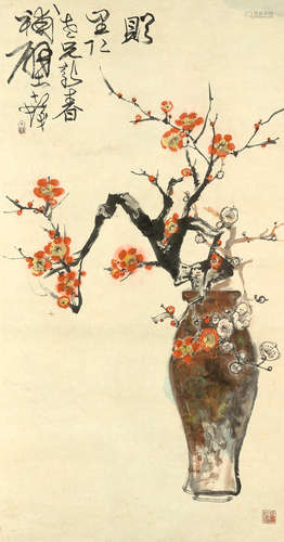 Cheng Shifa (1921-2007)