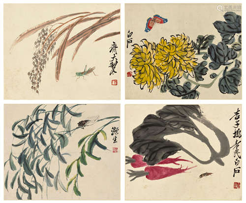 Qi Baishi (1864-1957)