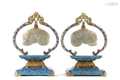 Pair of Chinese Celadon Jade Elephant Hanging Plaques
