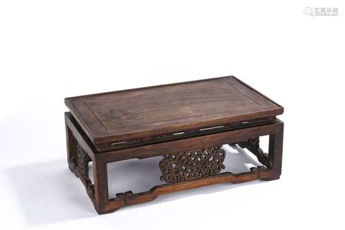 Chinese Rosewood Carved Scholar's Stand