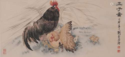 Rooster, Signed Liu Kuiling (1885-1967)