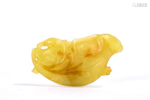 Chinese Yellow Jade Fish Pendant