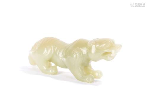 Chinese White Jade Mythical Beast