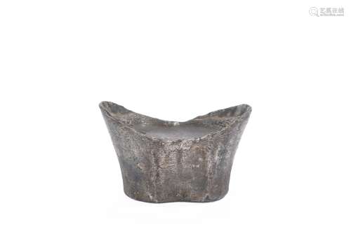 Chinese Boat Shaped Silver Inscribed Ingot