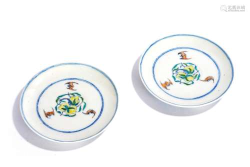 Pair of Famille Rose Peach Dishes