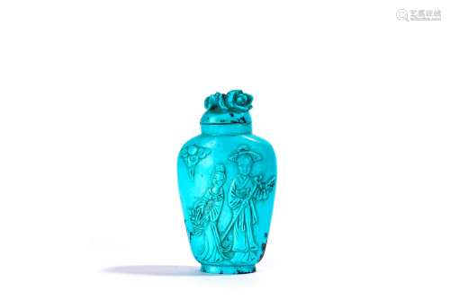 Chinese Turquoise Carved Figures Snuff Bottle