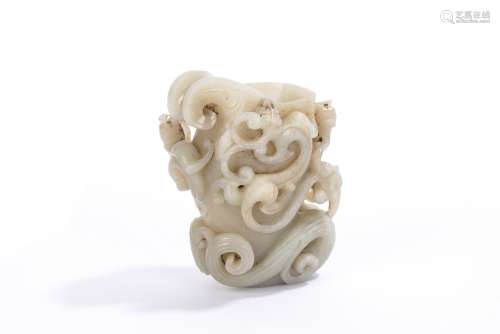Chinese White Jade Chi Dragon Libation Cup