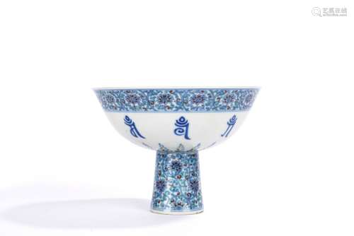 Chinese Doucai Sanskrit Stem Bowl