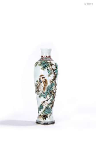 Chinese Famille Rose Monkeys Vase