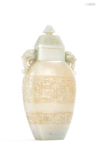 Chinese Greenish White Jade Bronze Imitation Beast Vase
