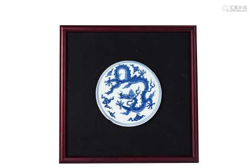 Chinese Blue and White Dragon Circular Panel