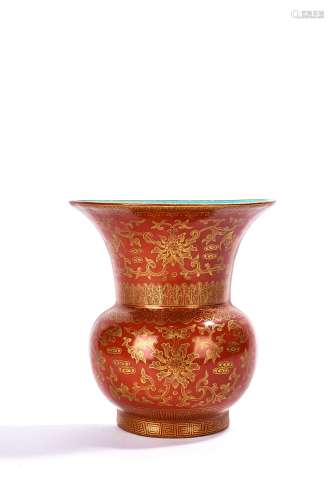 Chinese Coral Red Ground Gilt Painted Wall Zhadou Vase