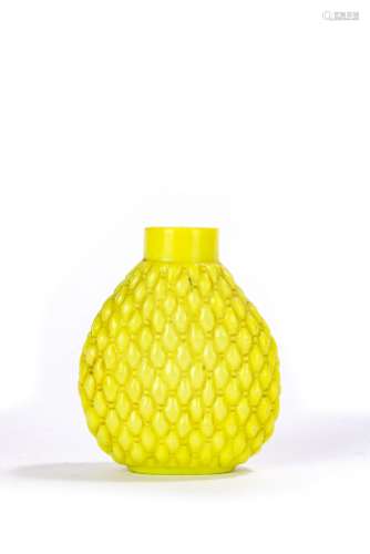 Chinese Yellow Glass Snuff Bottle