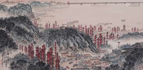 Xin An City by the Lake, by Song Wenzhi (1919-1999)