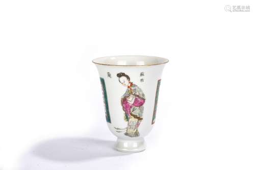 Chinese Famille Rose Historical Figures Cup