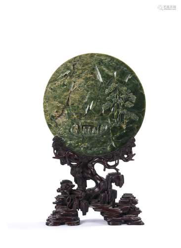 Chinese Green Jade Landscape Round Table Screen