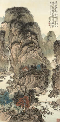 Yang Shilang (1915-2000)