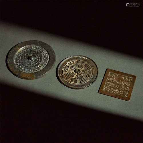 A SET OF BRONZE MIRRORS,HAN/TANG DYNASTY