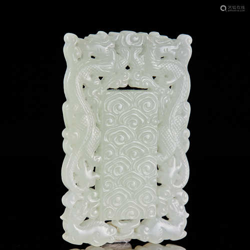 A HETIAN JADE PENDANT