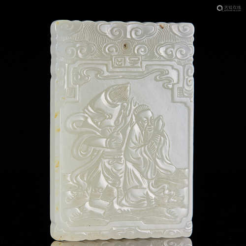 A HETIAN JADE PENDANT