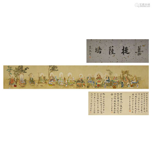 DING GUANPENG,CHINESE PAINTING AND CALLIGRAPHY,HAND SCROLL P...