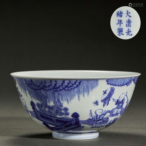 BLUE AND WHITE FIGURE BOWL