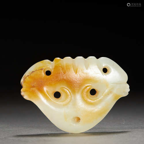 CHINESE JADE PENDANT