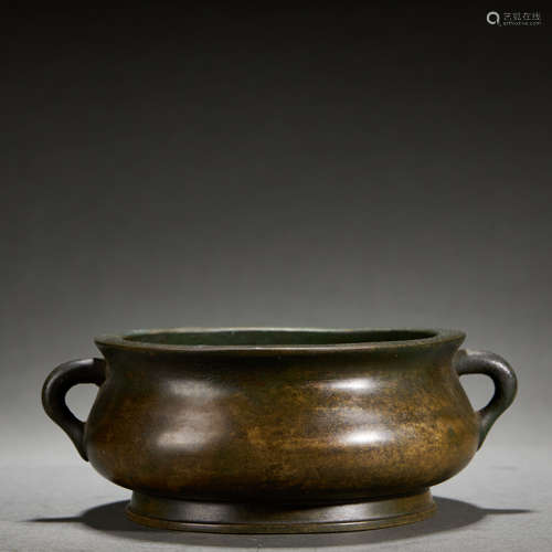 A BRONZE CENSER