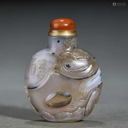 AGATE SNUFF BOTTLE