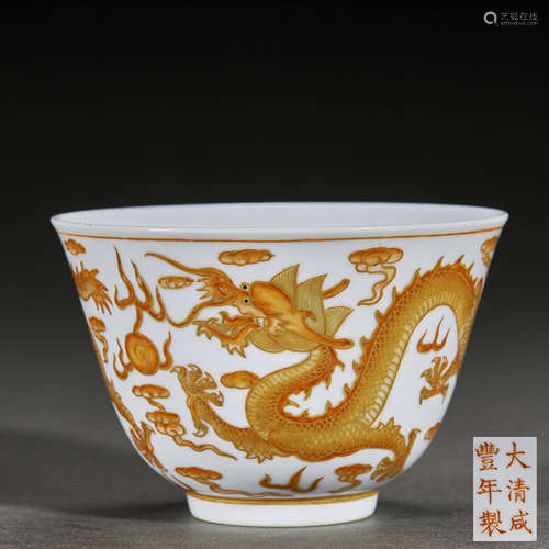 IRON-RED GILT-DECORATED DRAGON CUP