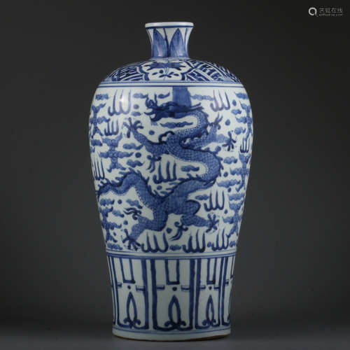 CHINESE BLUE AND WHITE DRAGON VASE,MING DYANSTY